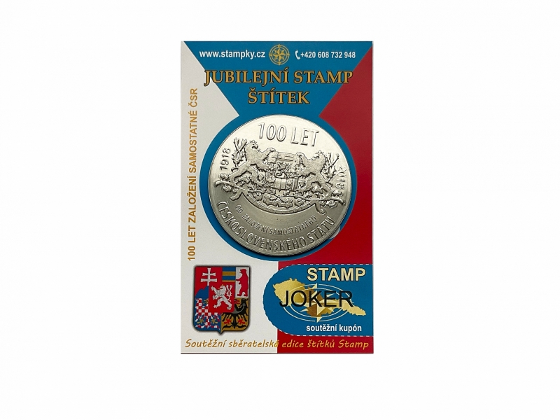 Jubilejní stamp štítek